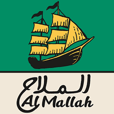 Al Mallah Restaurant Logo